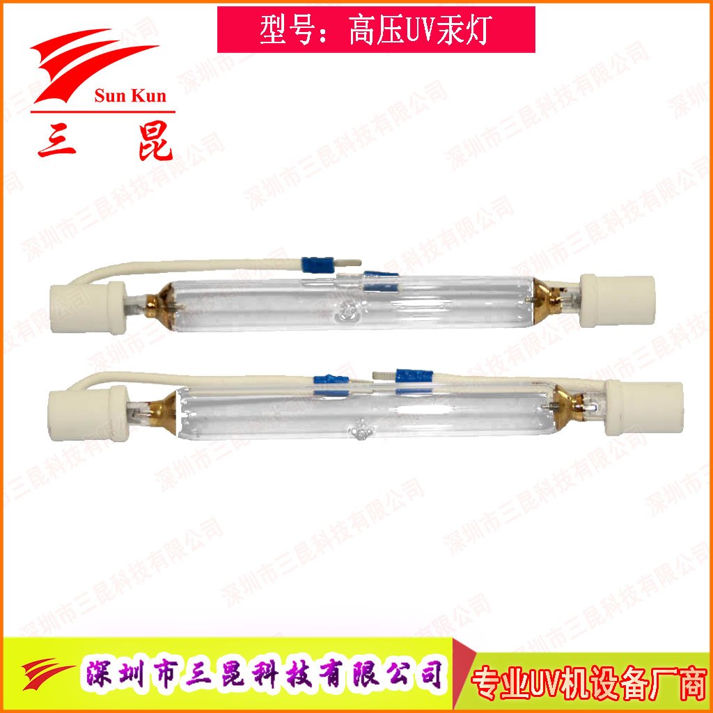 涂裝業(yè)優(yōu)選！可定制UV固化燈，365nm主波峰，多種長度，用于家具木門噴涂線